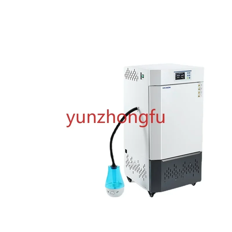 

Artificial climate incubator Laboratory seed germination incubator Constant temperature incubator Low temperature test chamber