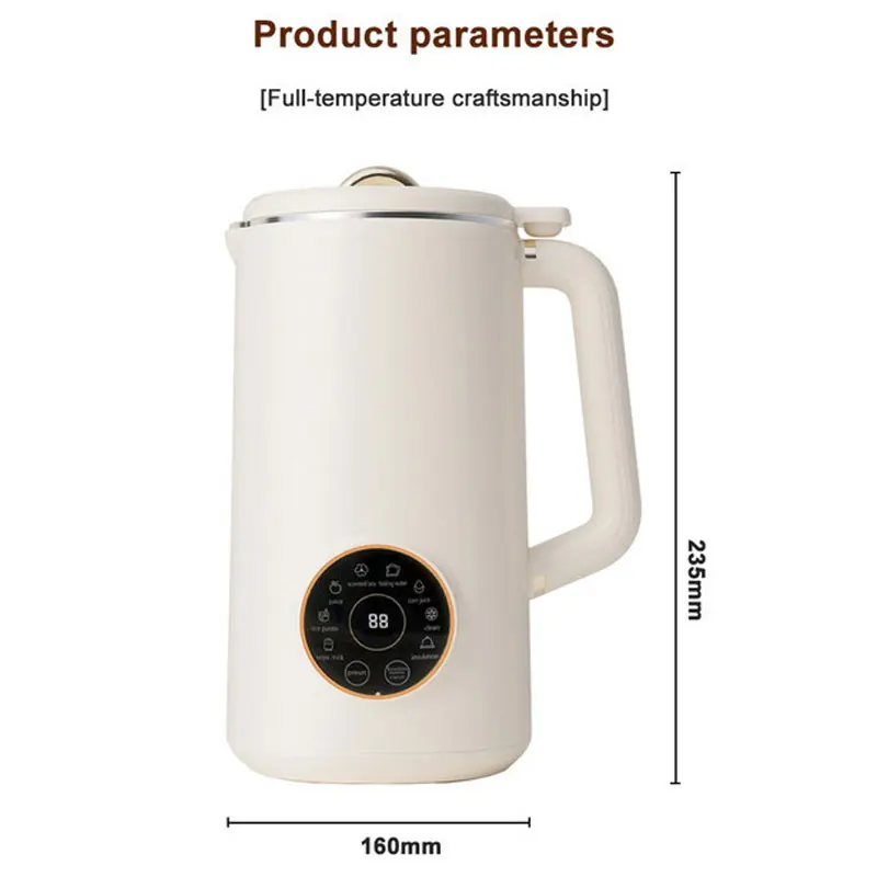 Soybean Milk Machine Intelligent Electric Soybean Filter-free Soy Milk Maker Mixer Food Blender Maker Rice Paste Maker Kettle