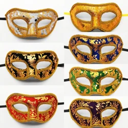 Men Mardi Gras Carnival Mask Venetian Masks Vintage Antique Jazz Masks Masquerade Cosplay Masks Unisex Half Face Party Masks