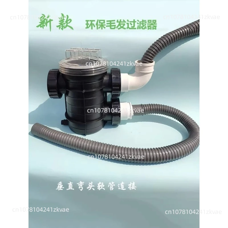 

Hair Salon Sewer High-Flow Hair Catcher Hair Removal Filter for Washing Machines Bathrooms and Beds