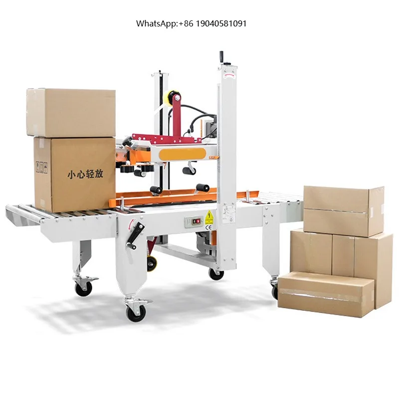 Full-automatic Packaging Machine Carton Tape Sealing Machine Uniform Taping Carton Sealing Machine for Safe Goods Transit