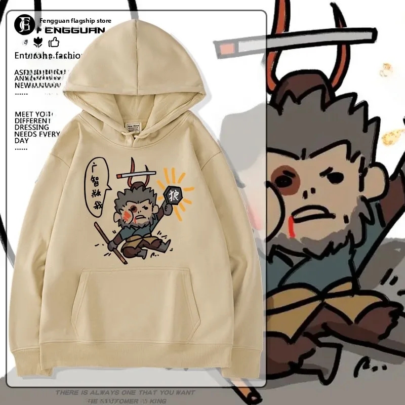 

Loose Fit Hoodie Sweatirt for Men And Women with Print Design Fce Lined Comfortable Cotton Polyester Blend Casual Wear