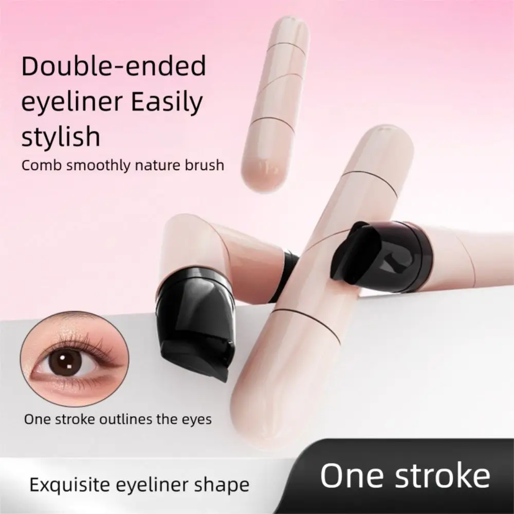 新しい防水アイライナースタンプ長持ち黒色アイライナースタンプ速乾回転式アイライナースタンプペン