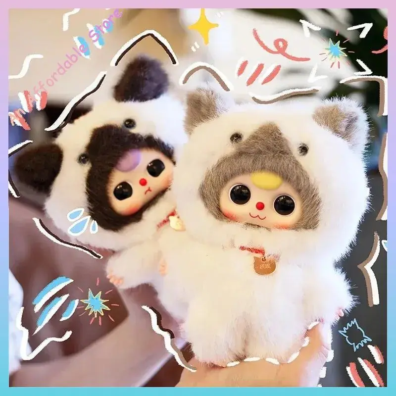 

==2025 new trendy blind box cute collectible plush toys the most popular mystery box for soft plush lovers perfect birthday gift