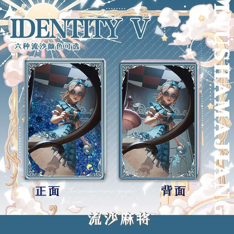 Anime Identity V Alice.Deross Alva Lorenz Acrylic Quicksand Mahjong Ornaments Desk Decoration Cute Christmas gifts