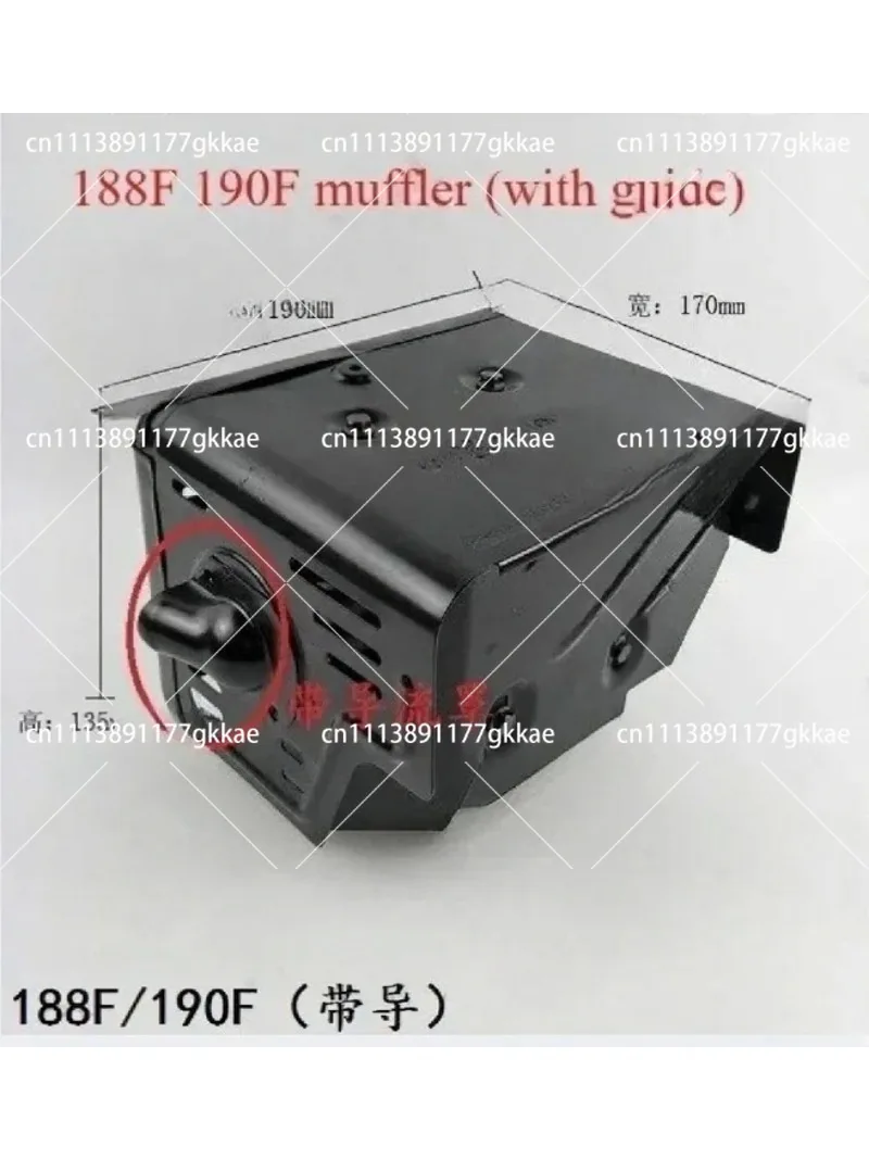 gas-engine-exhaust-muffler-chimney-for-173f-177f-188f-190f-gx390-small-engine-parts