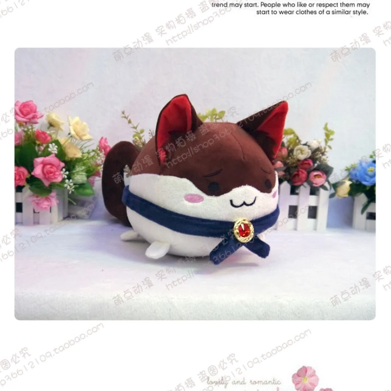 TouHou Project Plush Doll Imaizumi Kagerou Unicorn Ball Cosplay Anime Toy 36cm Soft Pillow for Gift