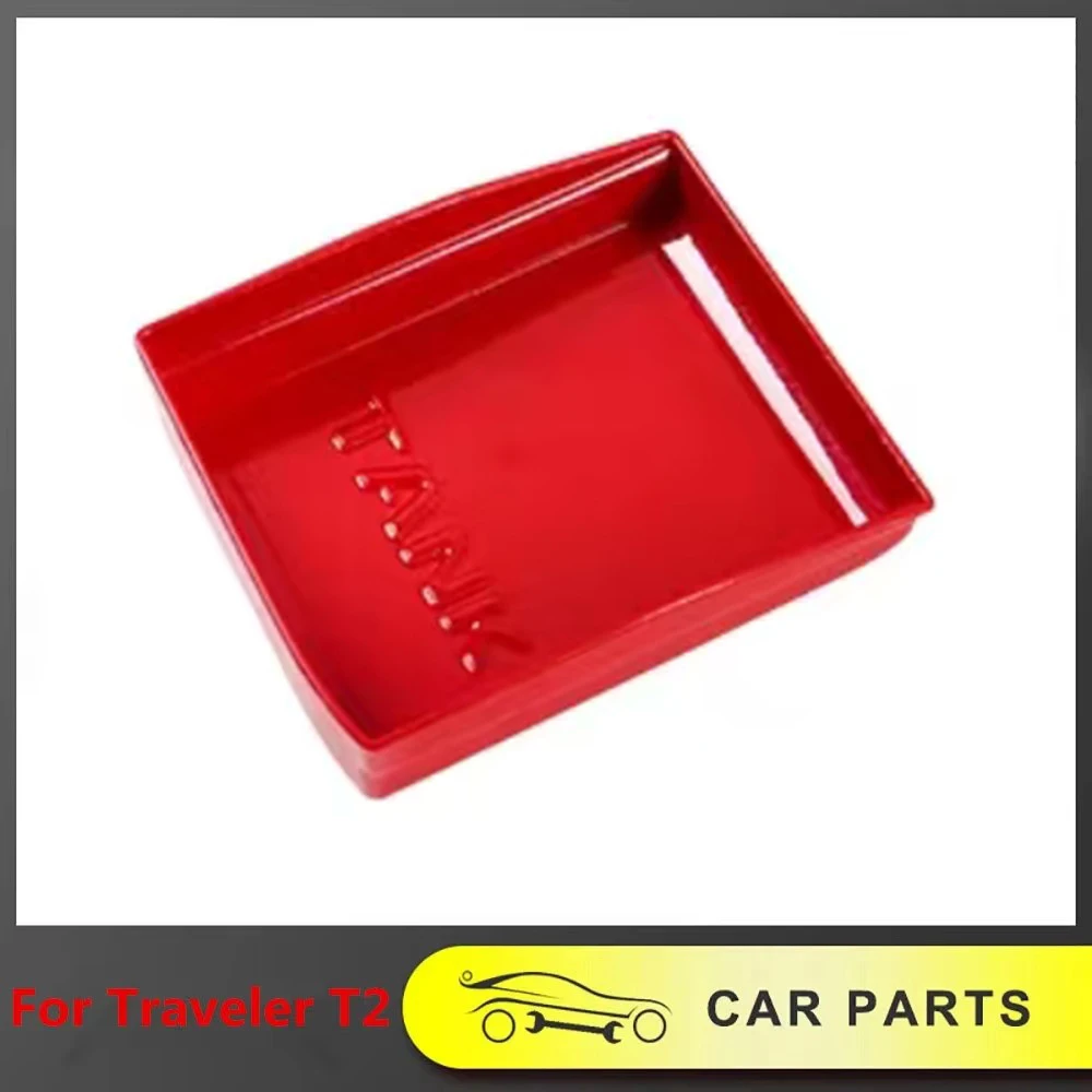 Suitable For WEY Tank 300 Modification Special Driver's Drawer Box Ashtray Storage Box Convenient Flame Retardant Storage Box