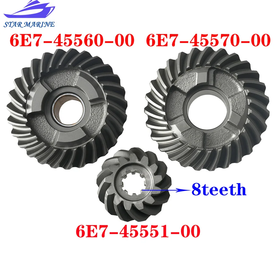 

Комплект шестерней 6E7, 6E7-45560 6E7-45571 6E7-45551 для Yamaha Gear Set 2T, подвесной мотор 9,9 л.с. 15HP 4T 20HP 6AH, детали для лодочного двигателя