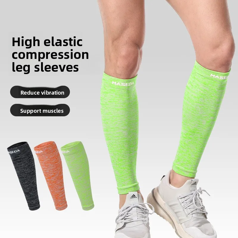 Breathable Pressure Compression Leg Socks Sports Calf Sleeve Outdoor Football Basketball Mountaineering Running Cycling Support