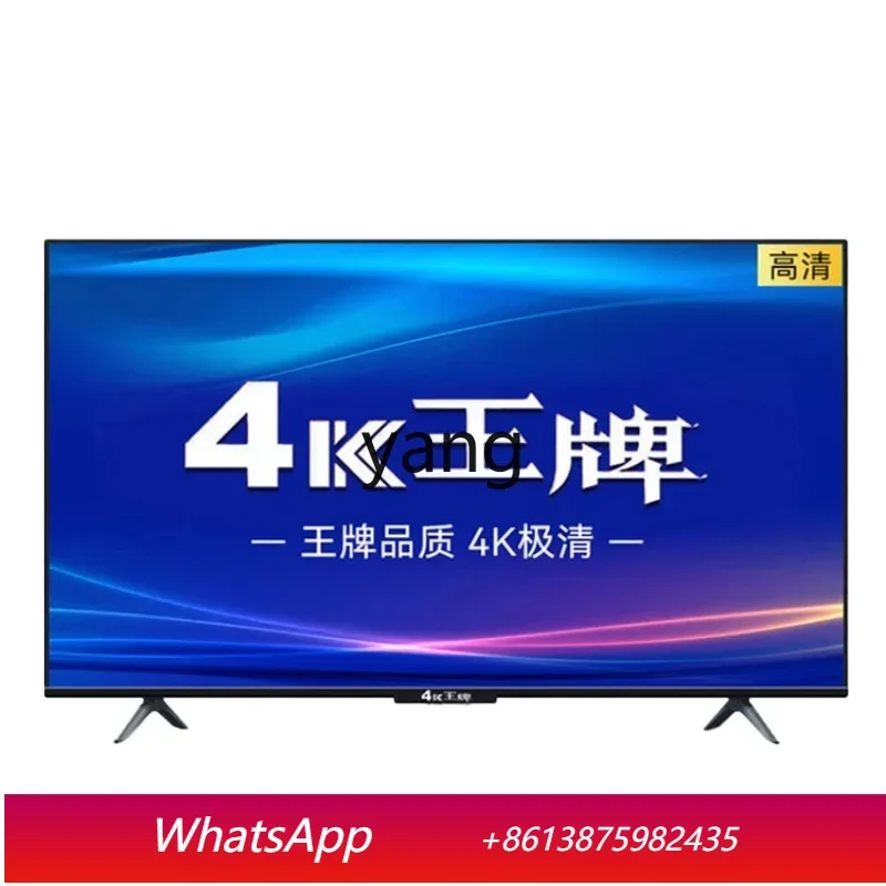 Cv Ultra Hd Smart N… - image
