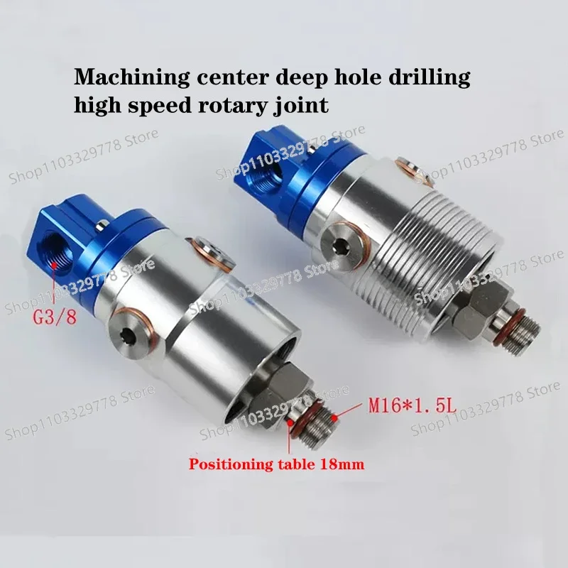 15000rpm high-speed machine tool spindle and pneumatic rotary joint for deep hole drilling rigs 902-121-188, 1109-020-188