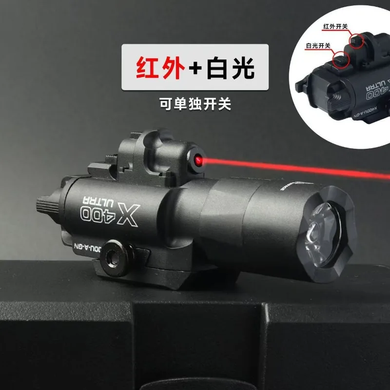 Nylon X400 Infrared M4A1 Flashlight Independent Switch Lower Hanging Accessories