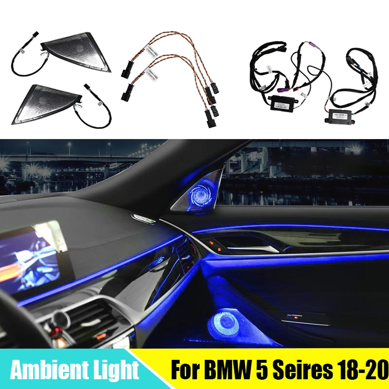 

11 Colors Ambient Light For BMW 5 series G38 G30 2018-2020 Decorative Atmosphere Lamp Cover Speaker Tweeter Cover Horn Panel