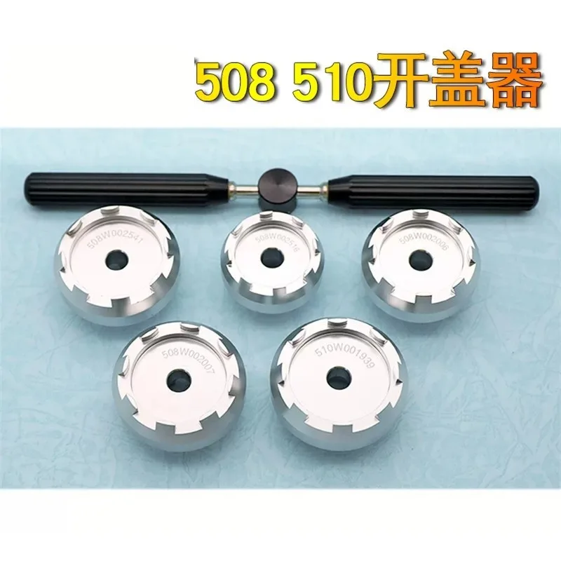 For Watch Cover Opener 508 510 Cover Opening Tool