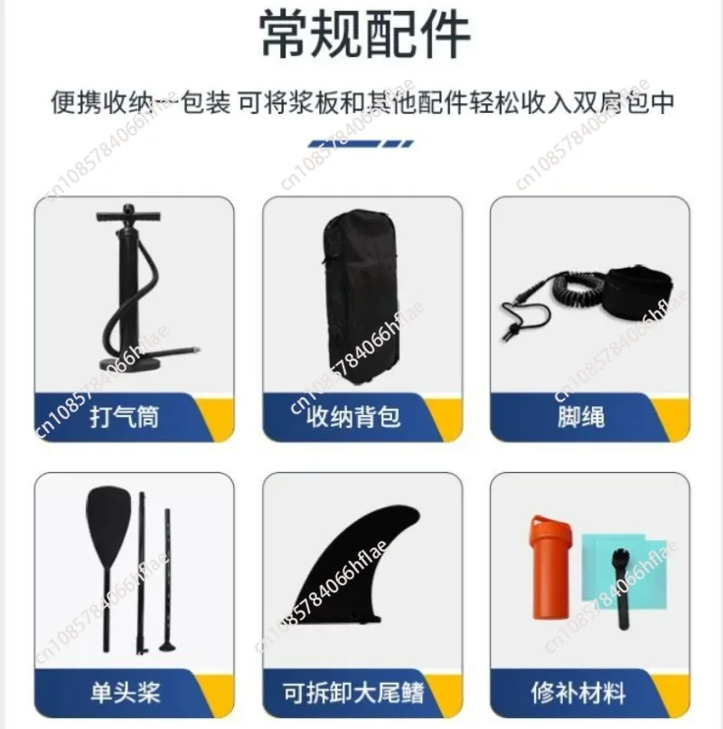 Adult‑sized Inflatable Stand‑Up Paddle Board With Pump, Hydrofoil Surf Board for Water Sports