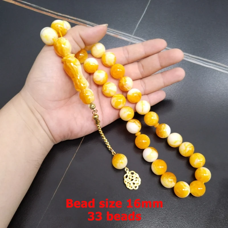 Big beads Tasbih 33 round 16mm yellow resin muslim prayer beads Islamic rosary misbaha turkish bracelet ramadan eid gifts
