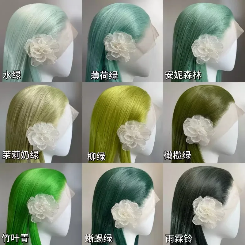 Everbright Store Green Universal Hand Hook Cos Hair Embryo Collection 13 × 4 Large Lace Hand Hook High Temperature Silk Wig