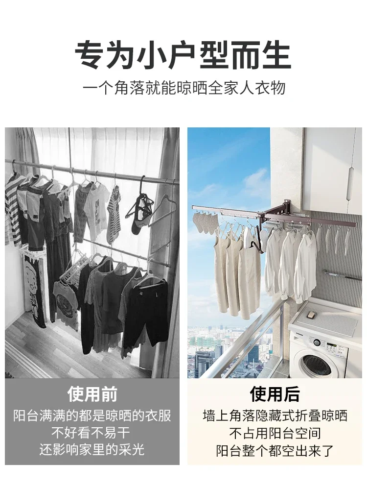 Balcony folding clothes hanger, wall hanging bay window, indoor, household, high-rise, outdoor telescopic clothes pole