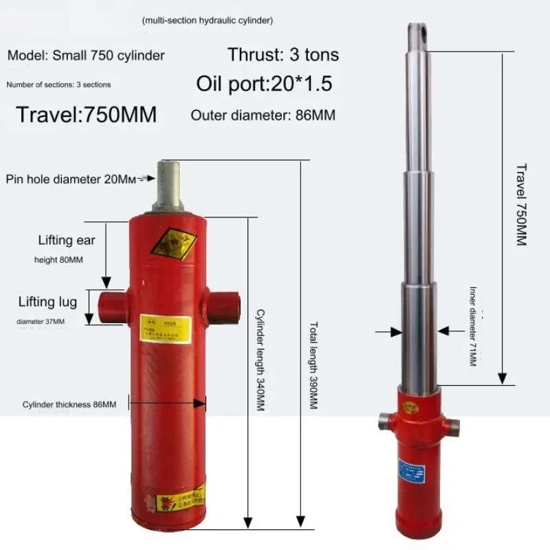 

Motorcycle fuel electric tricycle modified electric hydraulic dump bucket accessories