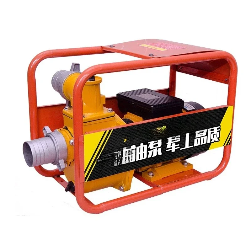 

Large flow oil pump 220V/380V suction Self-priming drainage 2 inch electric self-priming oil
