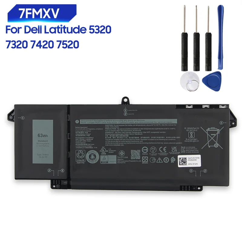 Replacement Battery… - image