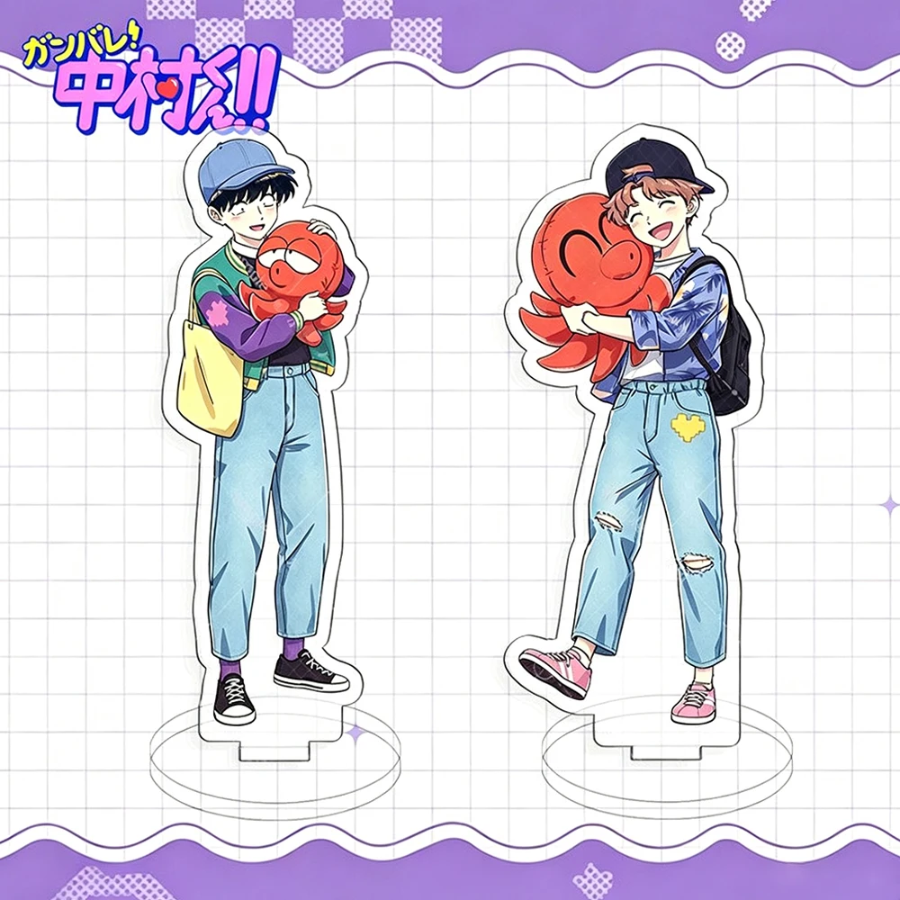 Anime Go For It Nakamura Aiki Hirose Okuto Nakamura Cosplay Stand Acrylic Standing Plate Desk Decoration Cute Ornament Accessory view 2