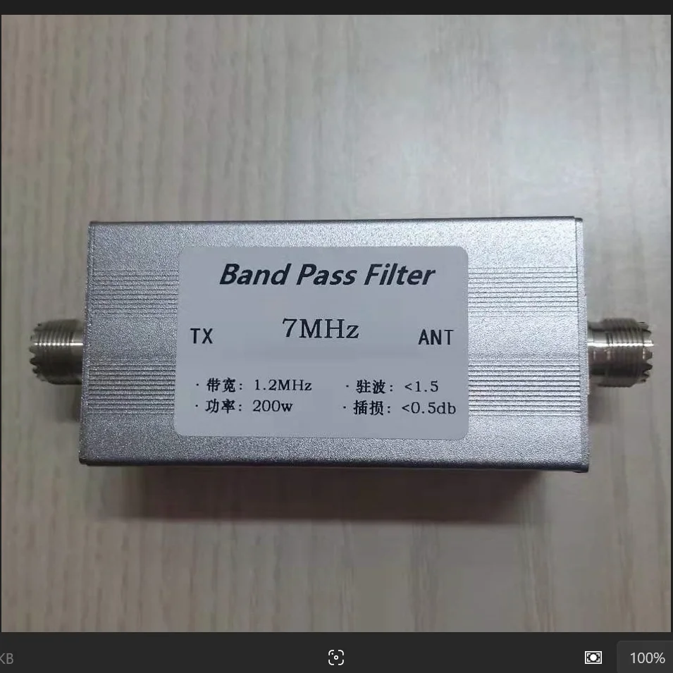 Antenna 7Mhz Bandpa…