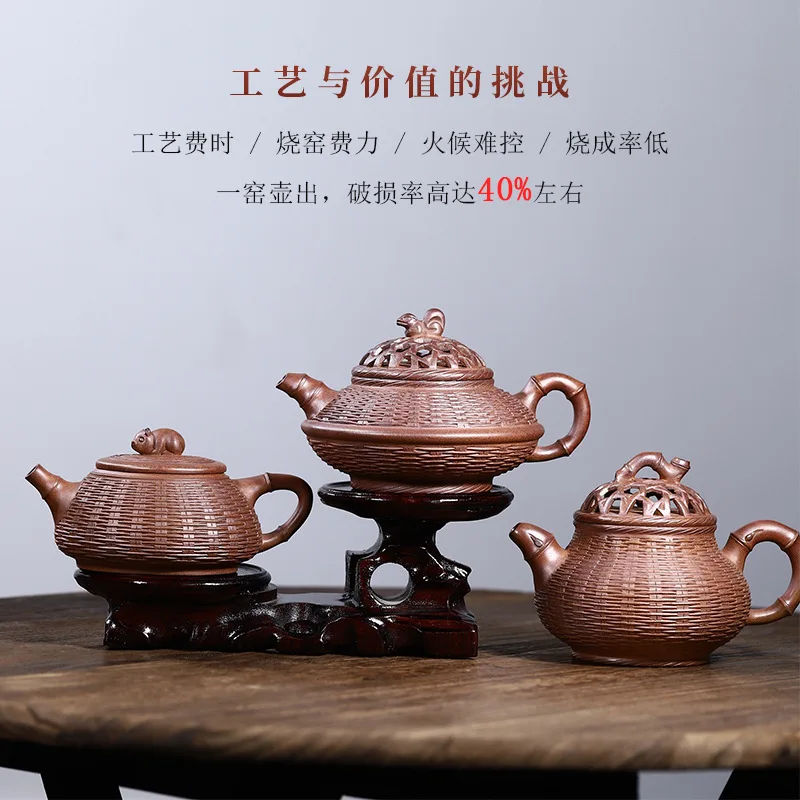Wholesale Handmade Bamboo-Woven Teapot High-Quality Purple Clay Dragon Kiln Wood-Fired Jadeite High-End Tea Set