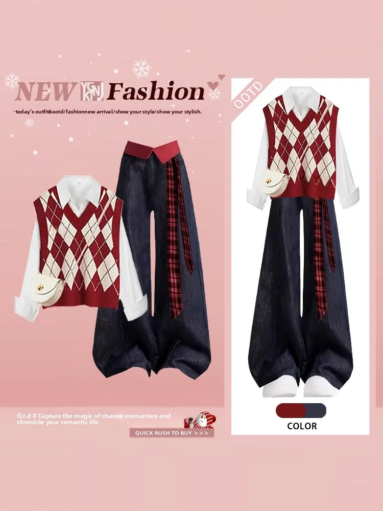 

Red Plaid Vest Sweater New Year Set Winter Shirt High Waist Wide Leg Jeans Three Piece Women's Fashion Casual Style Ensemble