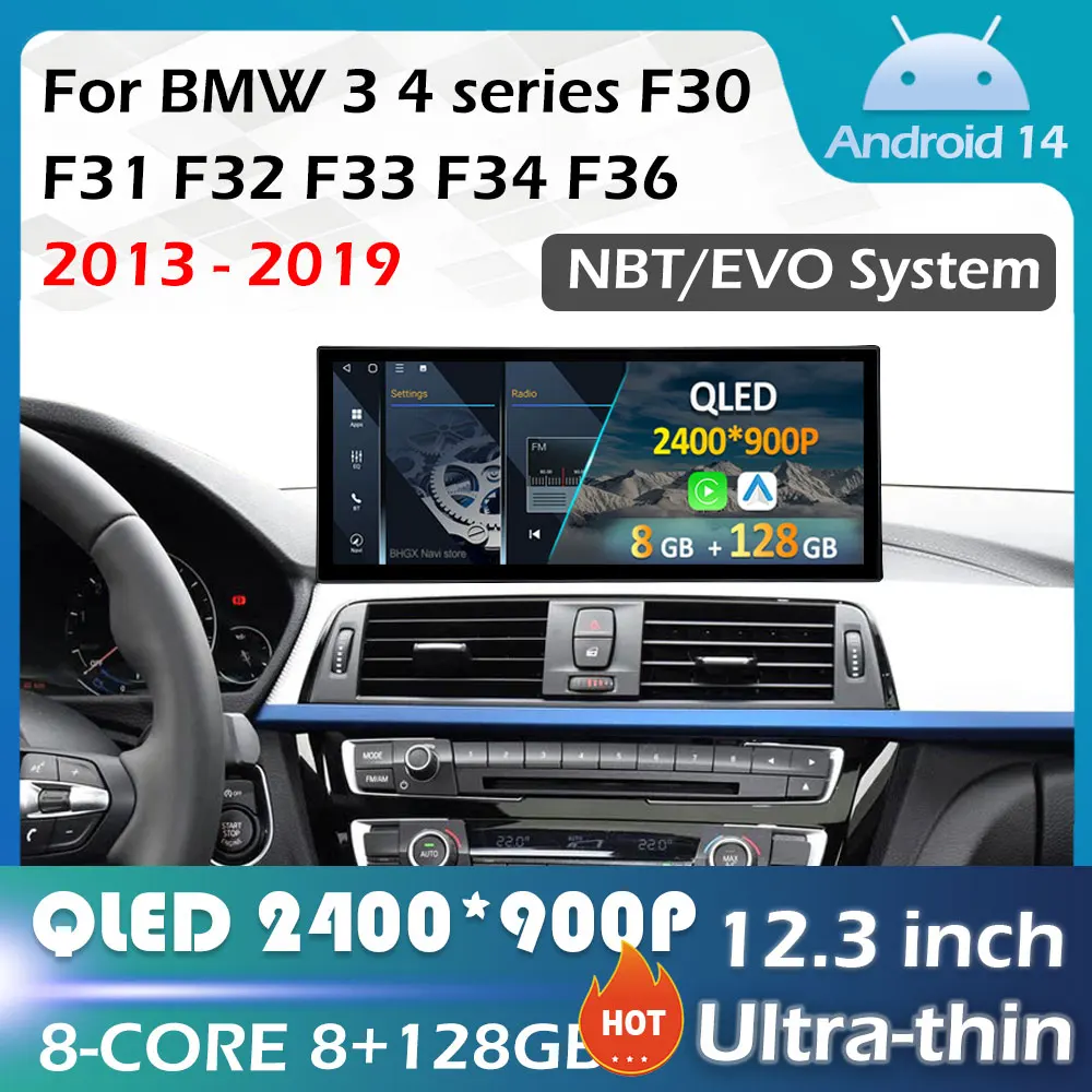 For Bmw 3 4 Series … - image