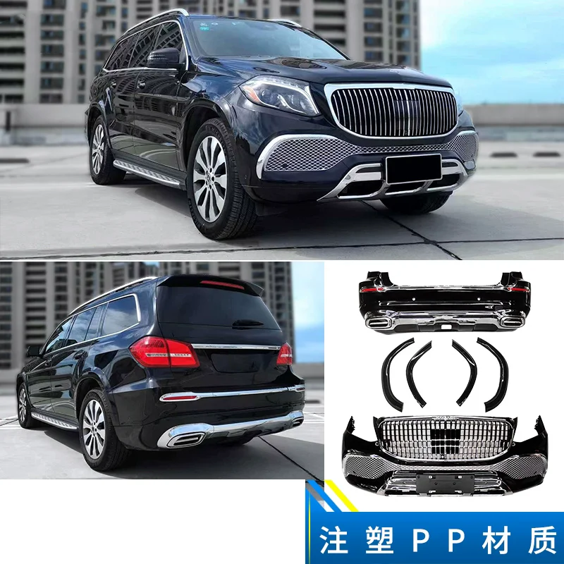 

Car Front bumper Rear Bumper for Mercedes Benz GLS-Class X166 16-19 modified Unpainted Grille wheel eyebrow Surround Body Kit