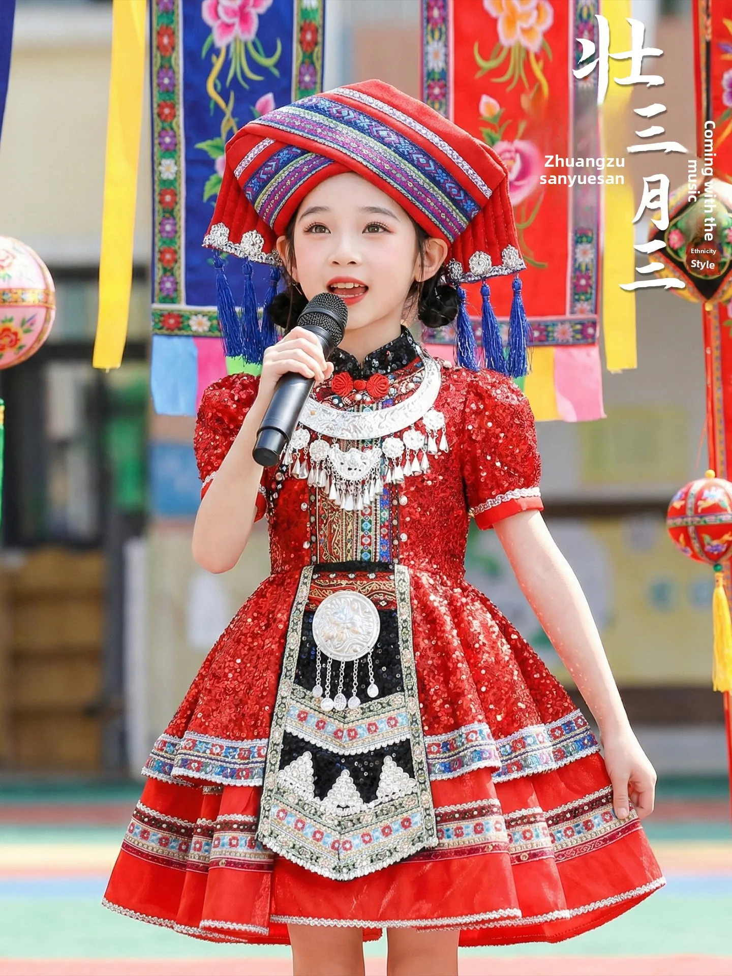 

Guangxi San Yue San Girl's Ethnic Clothing Zhuang New Sle Children's Hani National Costumes 3D Digital Printing Polyester