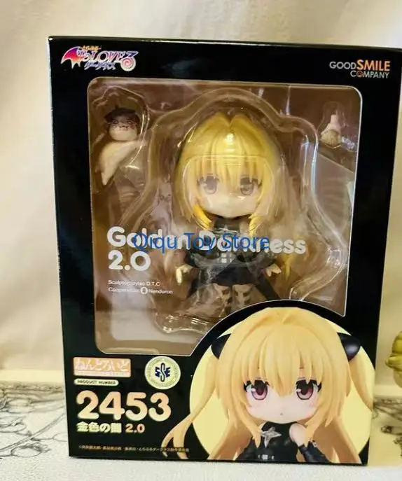 GSC 클레이맨 아웃소싱 프린세스 다크니스 골든 섀도우 2.0 이브 Q 버전 가동형 수공예품