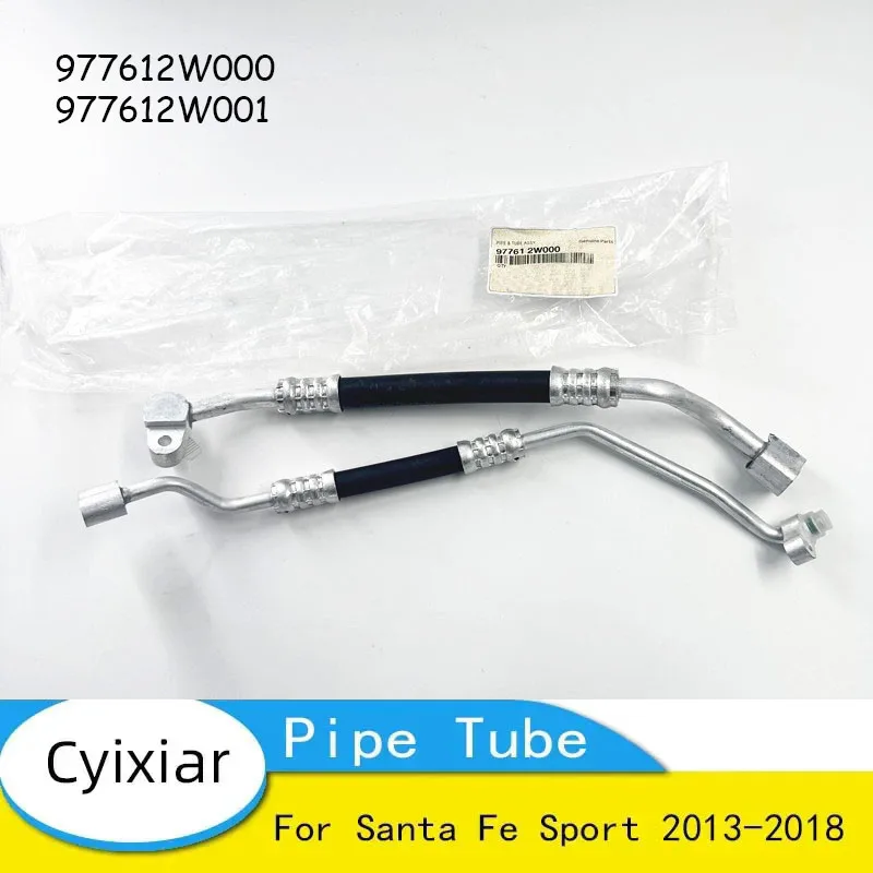 

New OEM Front AC Pipe Tube for Santa Fe Sport 2013-2018 OEM 97761 2W001 977612W000 977612W001