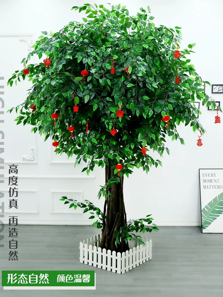 Emulational Fake Tree Simulation Indoor Banyan Wedding Celebration Decoration Simulation Indoor Decoration Shaped Tree