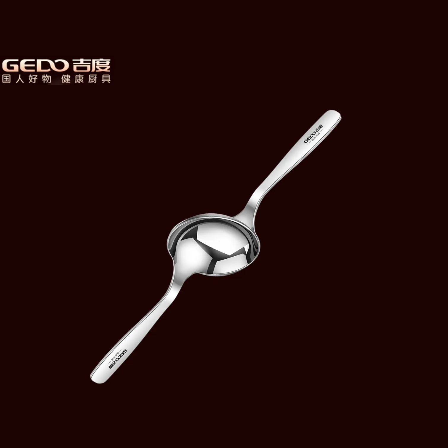 2 GEDO Ultra Thick Serving Spoon 95mm Width Large Soup Ladle Well Polished Surface Scoop for Family Dining and Banquet Tableware