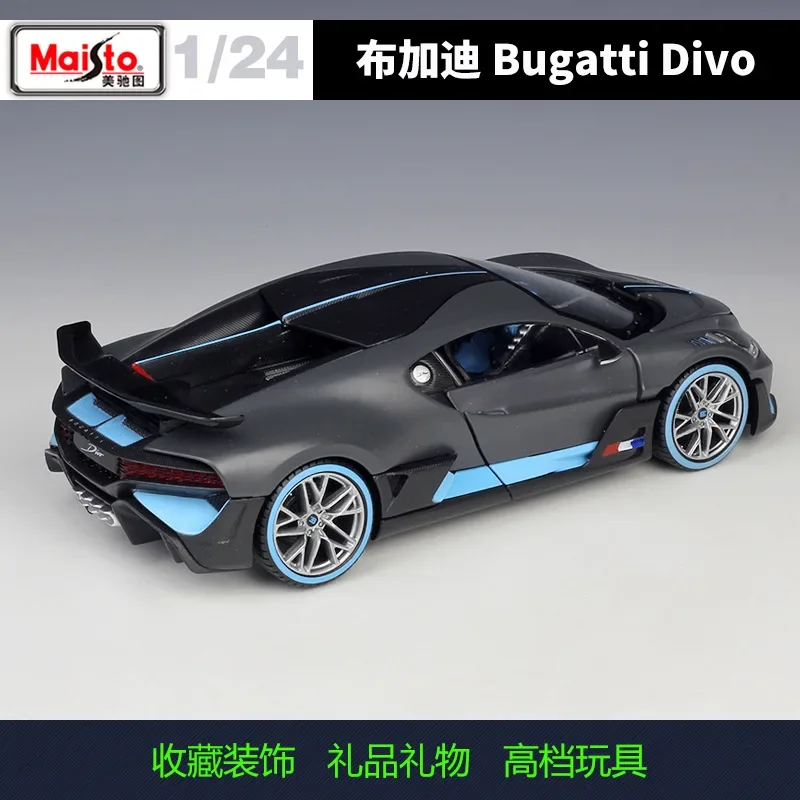 Meritor Figuur 1:24 Bugatti Divo sportwagen replica legering model auto speelgoed cadeau