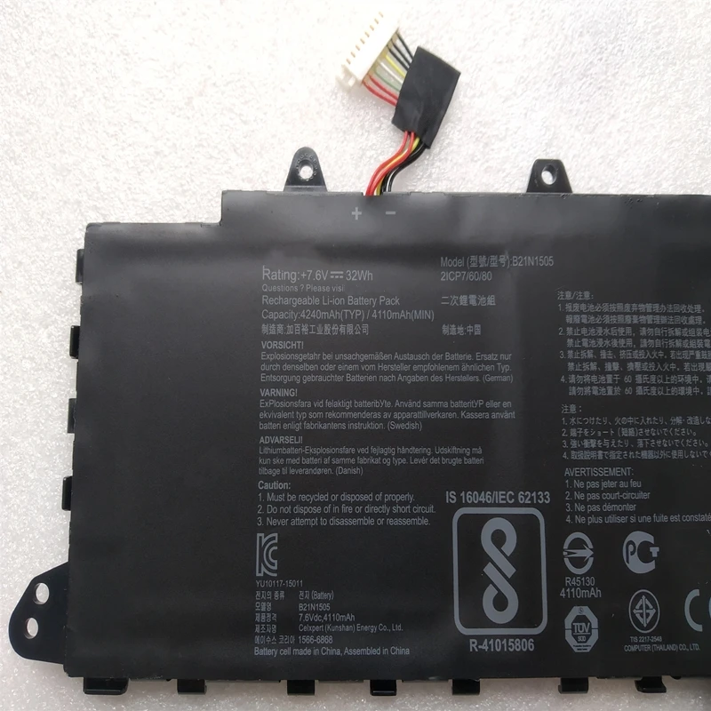 B21N1505 BatteryForAsus VivoBook E402N E402YA E402WA E402MA E402S E502SA F402NA F402WA L402NA R147SA R417MA X402NA X402SA X402YA