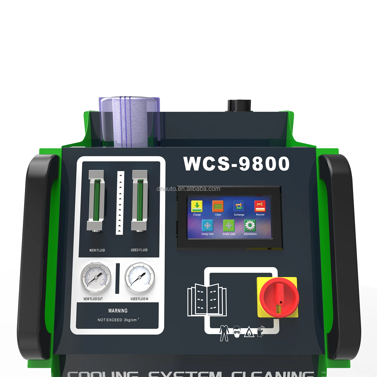جهاز تنظيف سائل التبريد مع نظا - مراجعة Coolant Flush Machine وسعره