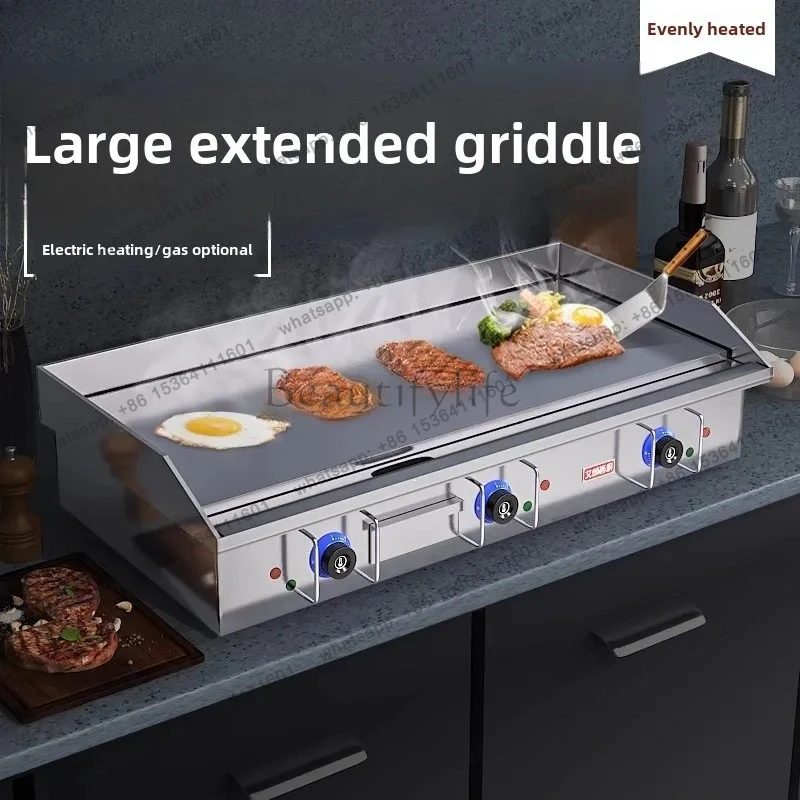 iron plate commercial grilling furnace pancake machine stall equipment