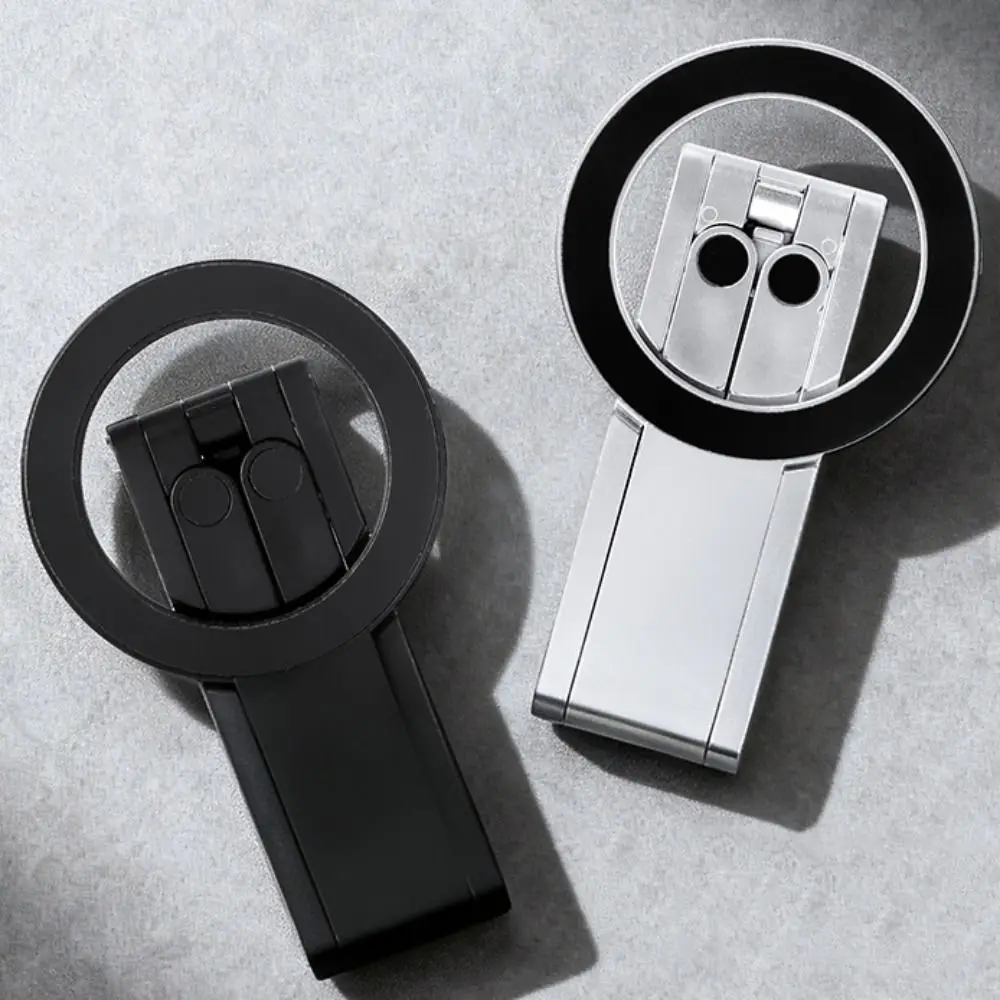 

Складной магнитный штатив для телефона, креативный регулируемый двусторонний магнитный штатив, легкий ультратонкий держатель для телефона, портативный для путешествий