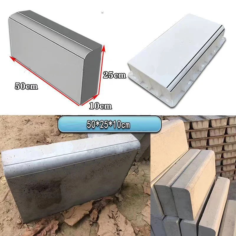 Courtyard curb stone mold plastic new roadside stone abrasive tools curb stone curb stone curb stone mold collection