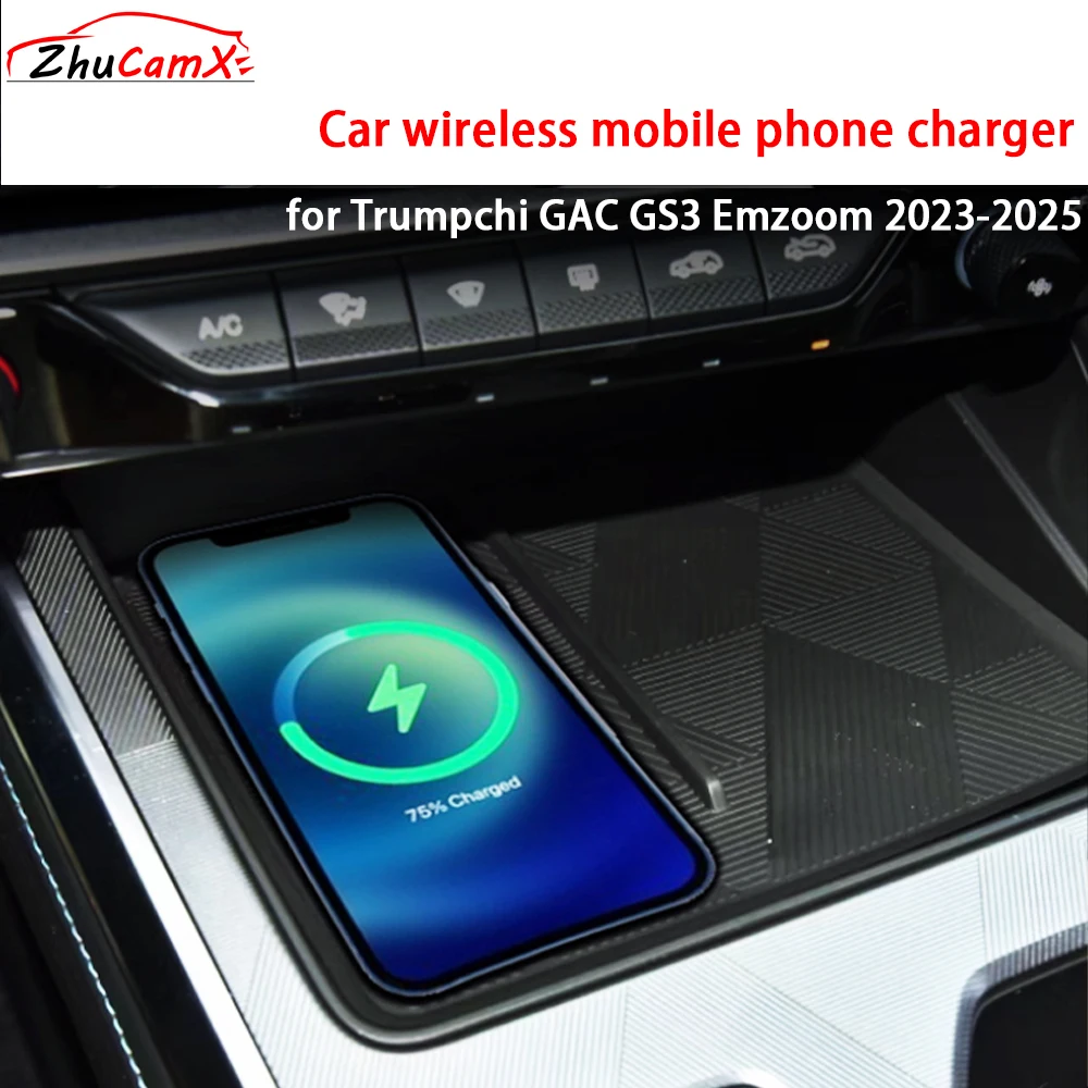 

for Trumpchi GAC GS3 Emzoom 2023-2025 Center Console Storage Wireless Mobile Phone Charger QI 18W iPhone Magsafe Fast Charging