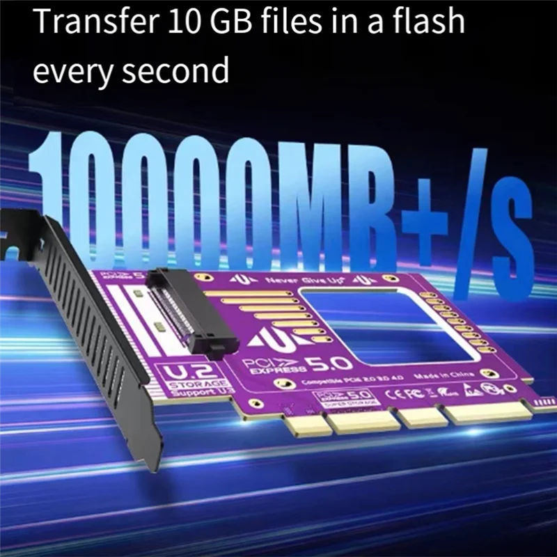 

Pcie To U.2(SFF-8639) Adapter, 128Gbps GEN5 U.2 SSD To PCIE X4 X8 X16 Expansion Card For Pcie 4.0/3.0/2.0