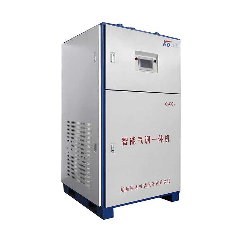 Multifunctional Smart Controlled Atmosphere System Advantages of Integrated Agricultural CA Systems