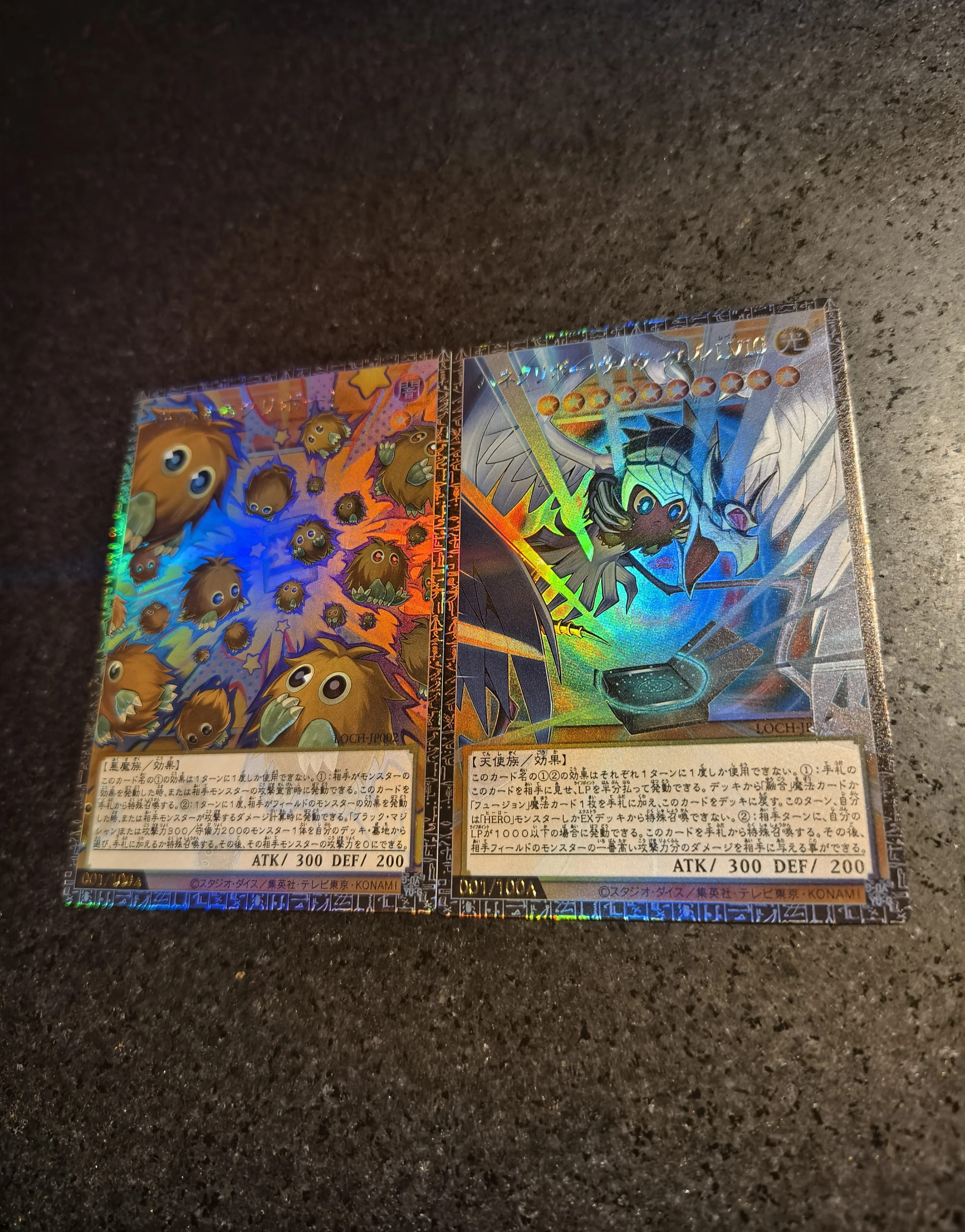 DIY Self Control  Yu-Gi-Oh! Kuriboh Collect Signature Trading Flash Card Anime Cartoon Christmas Gift