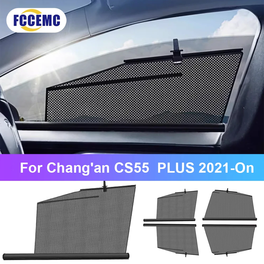 Car Lifting Window Sunshade For Chang'an CS55  PLUS Car SunShade Front Rear Window Sun protection Parts ﻿