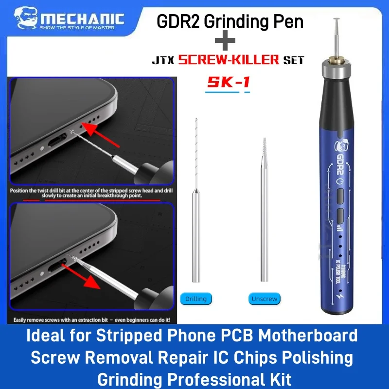 MECHANIC GDR2 Electric Polishing Pen JTX SK-1 Alloy Screw Extractor Drill Bit for Phone Repair PCB IC Cutting Grinding Repair
