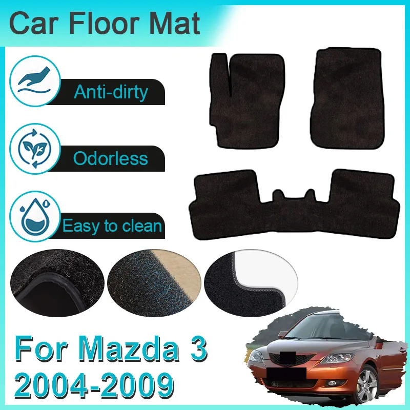 

Для Mazda 3 2004 ~ 2009 2005 Mazda3 Axela BK автомобильные коврики напольные антигрязные накладки фланелевые коврики напольный ковер чехол для ног автоаксессуары